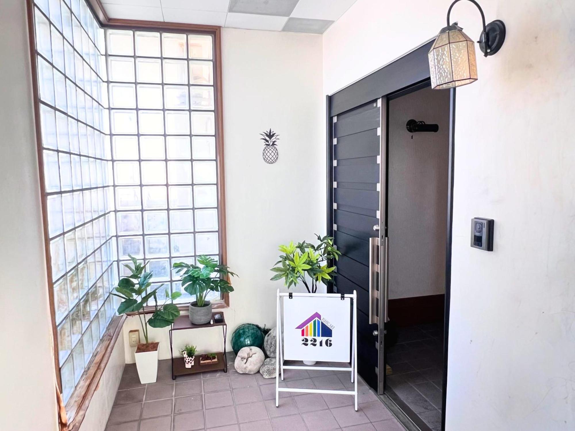 石垣島グループの宿 2216 にじいろ ユーグレナモール内 Ishigaki  Exteriör bild